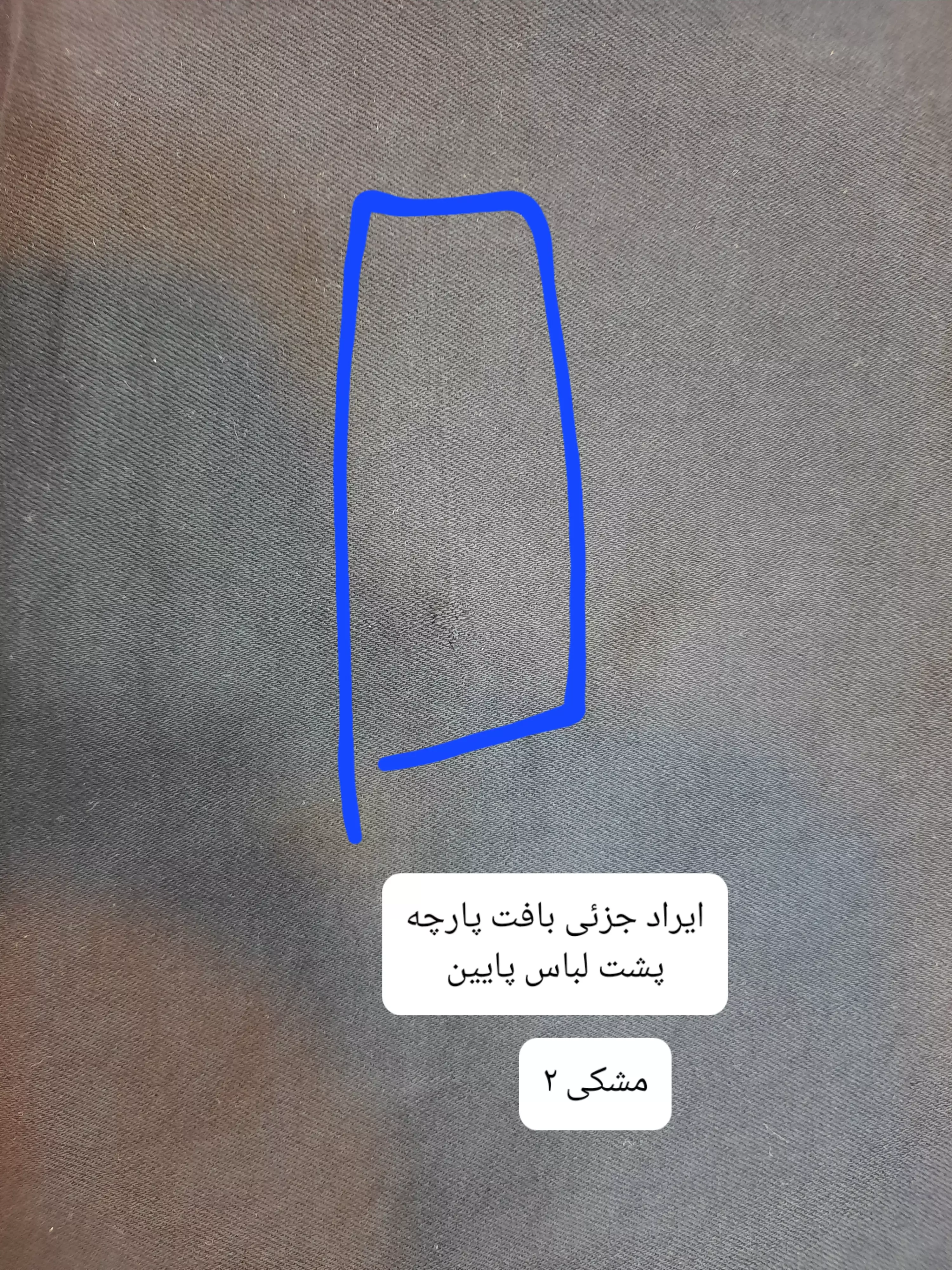 مانتو کتان زارا پلاس بلند ( دارای ایراد جزئی )